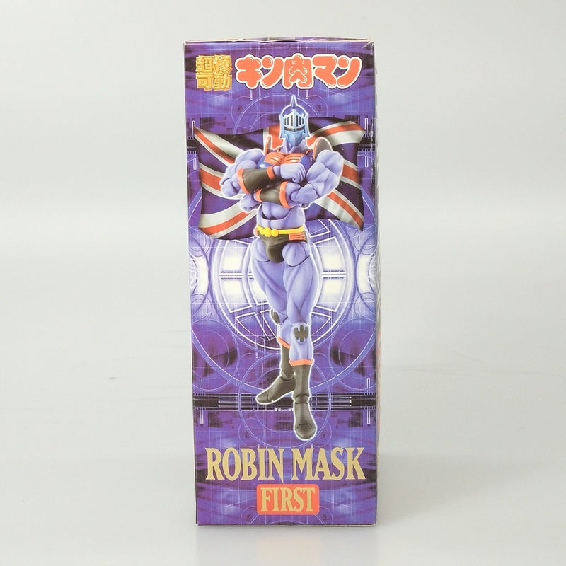 【中古】【未開封】超像可動 ロビンマスク 1P「キン肉マン」＜フィギュア＞（代引き不可）6602