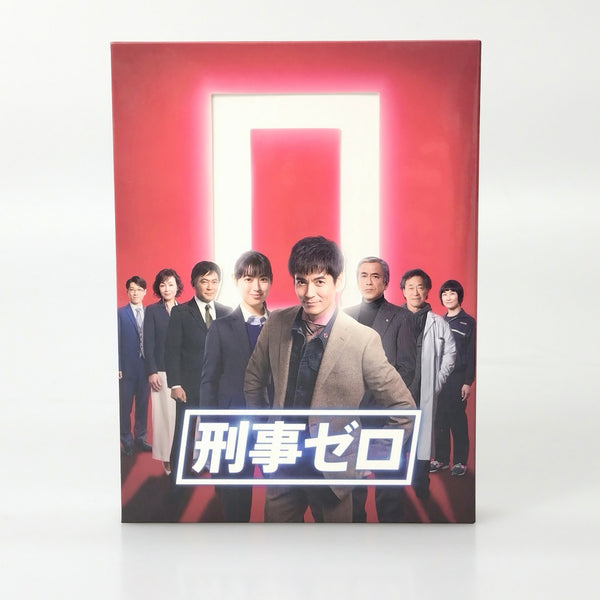 【中古】【開封品】刑事ゼロ DVD-BOX＜DVD＞（代引き不可）6602