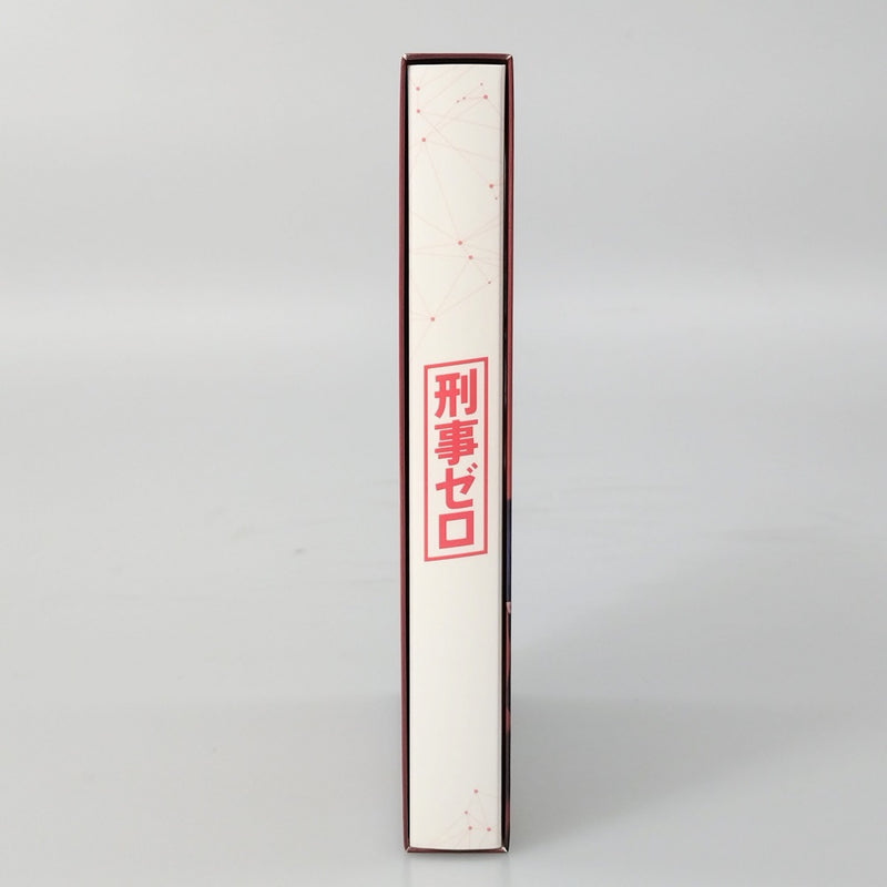 【中古】【開封品】刑事ゼロ DVD-BOX＜DVD＞（代引き不可）6602