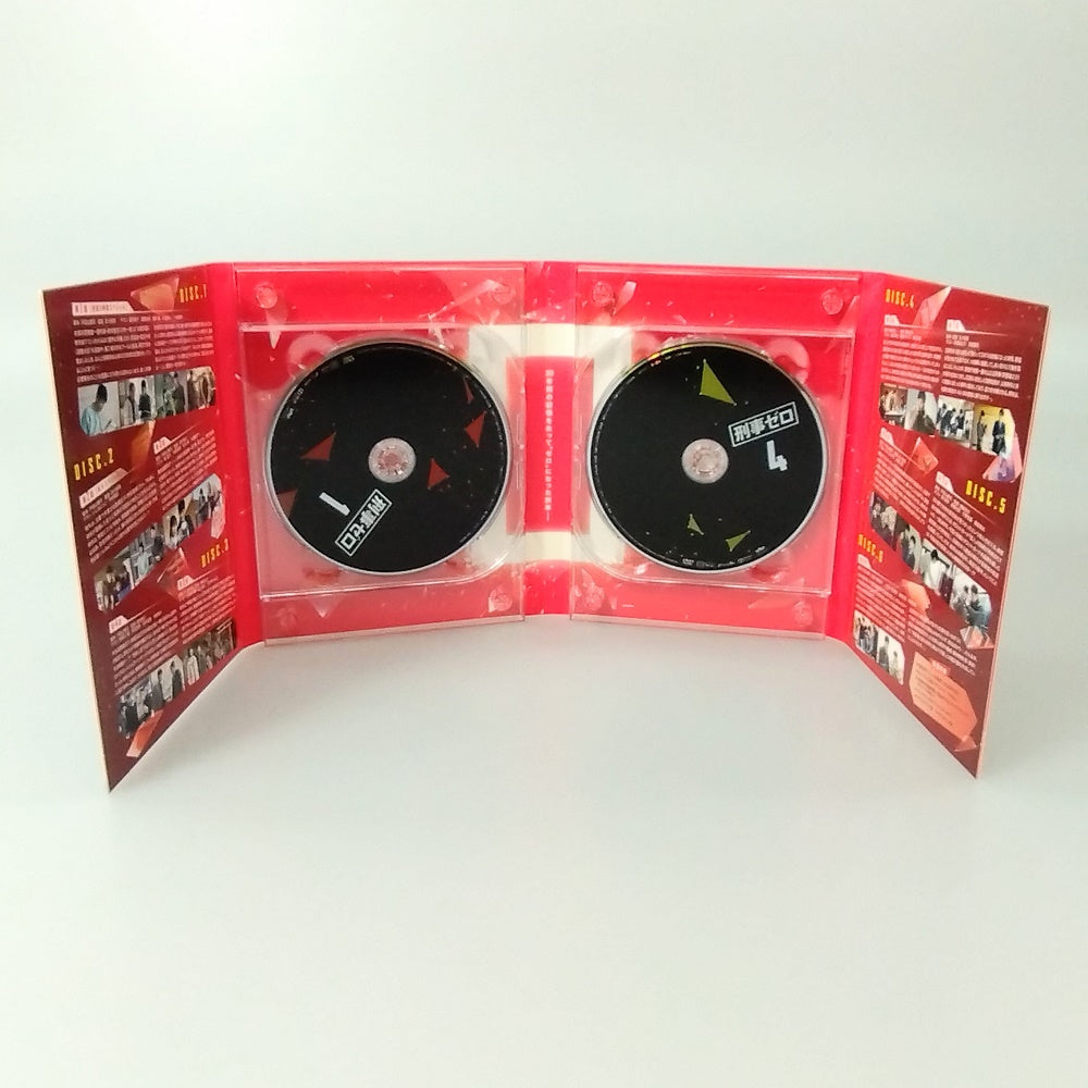 中古】【開封品】刑事ゼロ DVD-BOX＜DVD＞（代引き不可）6602