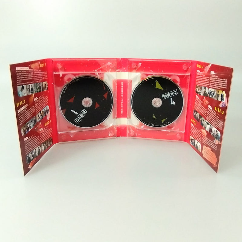 【中古】【開封品】刑事ゼロ DVD-BOX＜DVD＞（代引き不可）6602