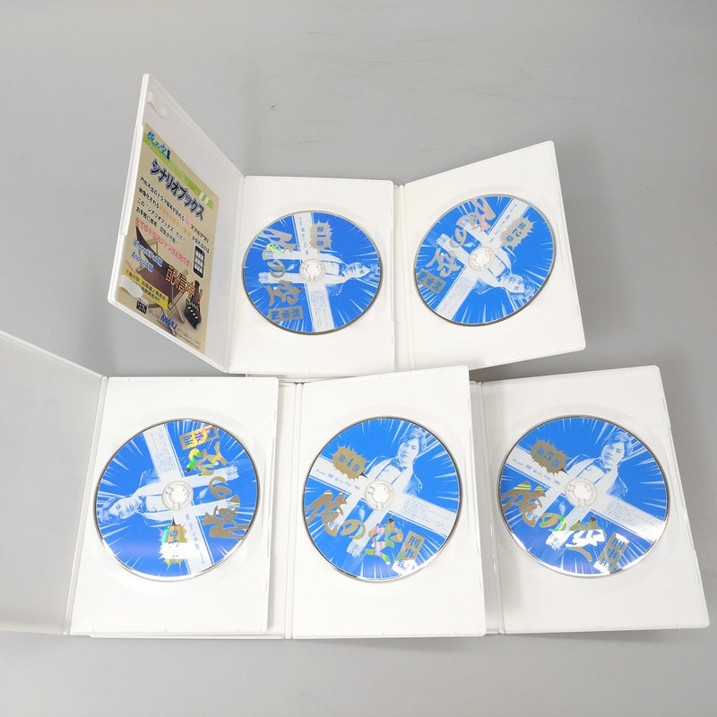 【中古】【開封品】俺の空 刑事編 DVD-BOX＜DVD＞（代引き不可）6602