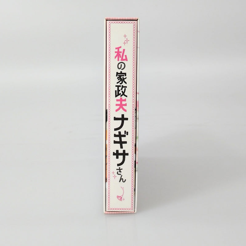 【中古】【開封品】私の家政夫ナギサさん DVD-BOX＜DVD＞（代引き不可）6602