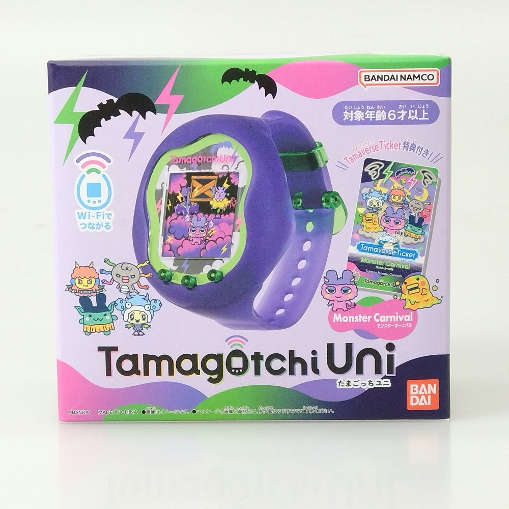 【中古】【未開封】Tamagotchi Uni(たまごっちユニ) Monster Carnival(モンスターカーニバル)＜おもちゃ＞...