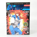 【中古】【未開封】スカーレット スカイブルー 限定版 「G.I.ジョー」 G.I. JOE美少女 1/7 PVC製塗装済み完成品＜フィギュア＞（代引き不可）6602
