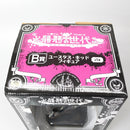 【中古】【開封品】ユースタス・キッド 「一番くじ ワンピース 〜最悪の世代編〜」 B賞 フィギュア＜フィギュア＞（代引き不可）6602