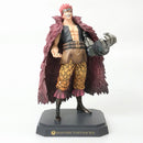 【中古】【開封品】ユースタス・キッド 「一番くじ ワンピース 〜最悪の世代編〜」 B賞 フィギュア＜フィギュア＞（代引き不可）6602