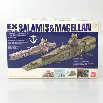 【中古】【未組立】1/1700 EX-MODEL-23 サラミス＆マゼラン 「機動戦士ガンダム」 [0134060]＜プラモデル＞（代...