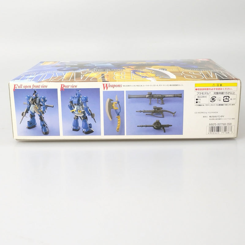 【中古】【未組立】1/100 MG MS-05B ザク1 ランバ・ラル専用機「機動戦士ガンダム」[0077168]＜フィギュア＞（代引き不可）6602