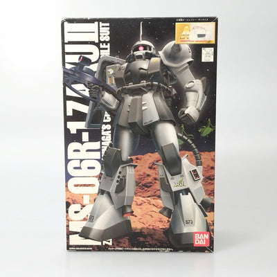 【中古】【未組立】1/100 MG MS-06R-1 ザクII シン・マツナガ大尉機 「機動戦士ガンダム ギレンの野望」 [00532...