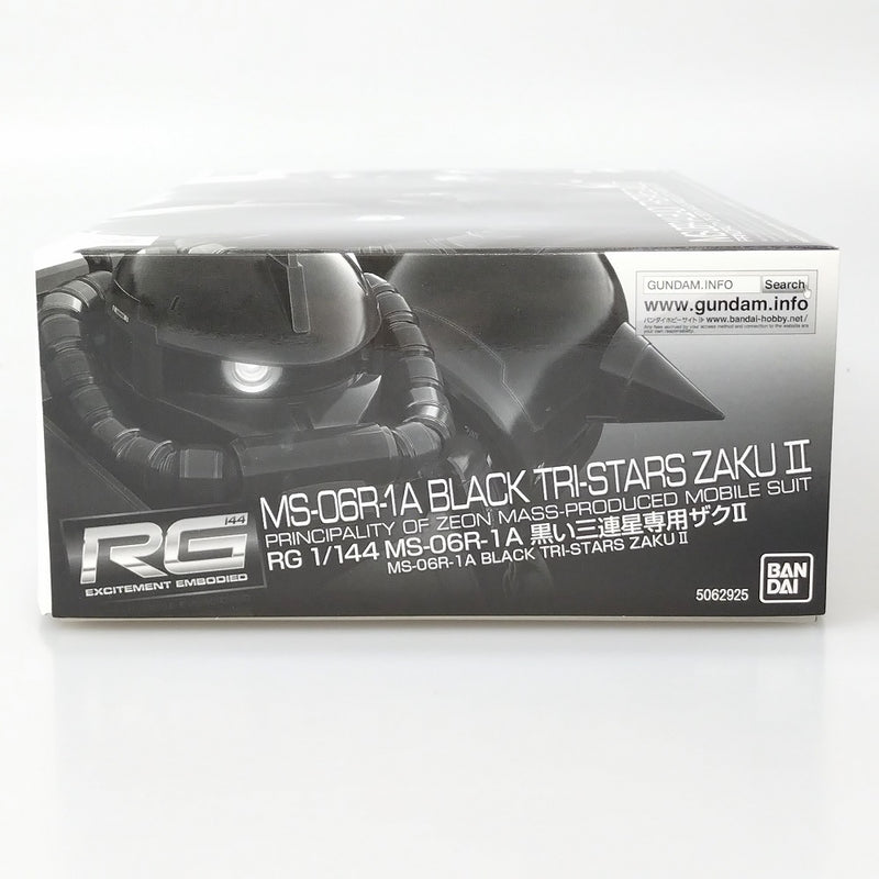 【中古】【未組立】1/144 RG MS-06R-01A 黒い三連星専用ザクII 「機動戦士ガンダム MSV」 プレミアムバンダイ限定 [5062925] ＜プラモデル＞（代引き不可）6602