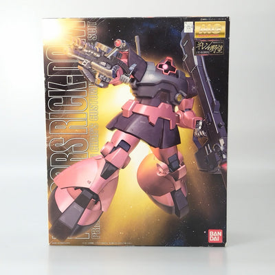 【中古】【未組立】1/100 MG MS-09RS シャア専用リックドム 「機動戦士ガンダム」 (0116402)＜プラモデル＞（代引...