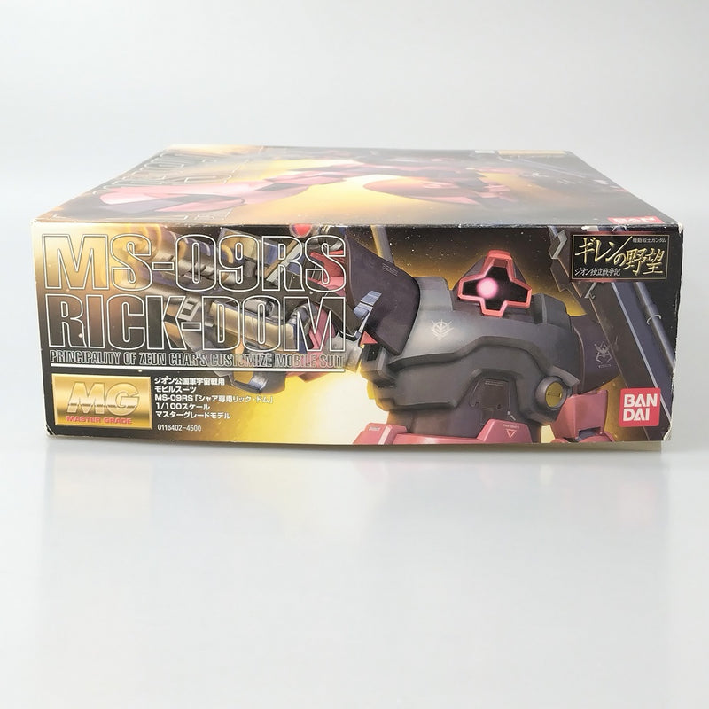 【中古】【未組立】1/100 MG MS-09RS シャア専用リックドム 「機動戦士ガンダム」 (0116402)＜プラモデル＞（代引き不可）6602