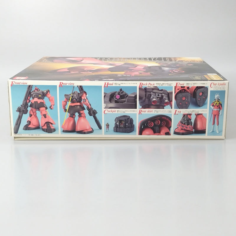 【中古】【未組立】1/100 MG MS-09RS シャア専用リックドム 「機動戦士ガンダム」 (0116402)＜プラモデル＞（代引き不可）6602