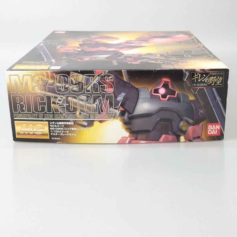 【中古】【未組立】1/100 MG MS-09RS シャア専用リックドム 「機動戦士ガンダム」 (0116402)＜プラモデル＞（代引き不可）6602