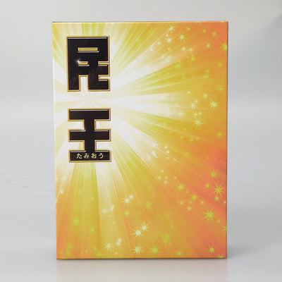 【中古】【開封品】民王 DVD-BOX＜DVD＞（代引き不可）6602