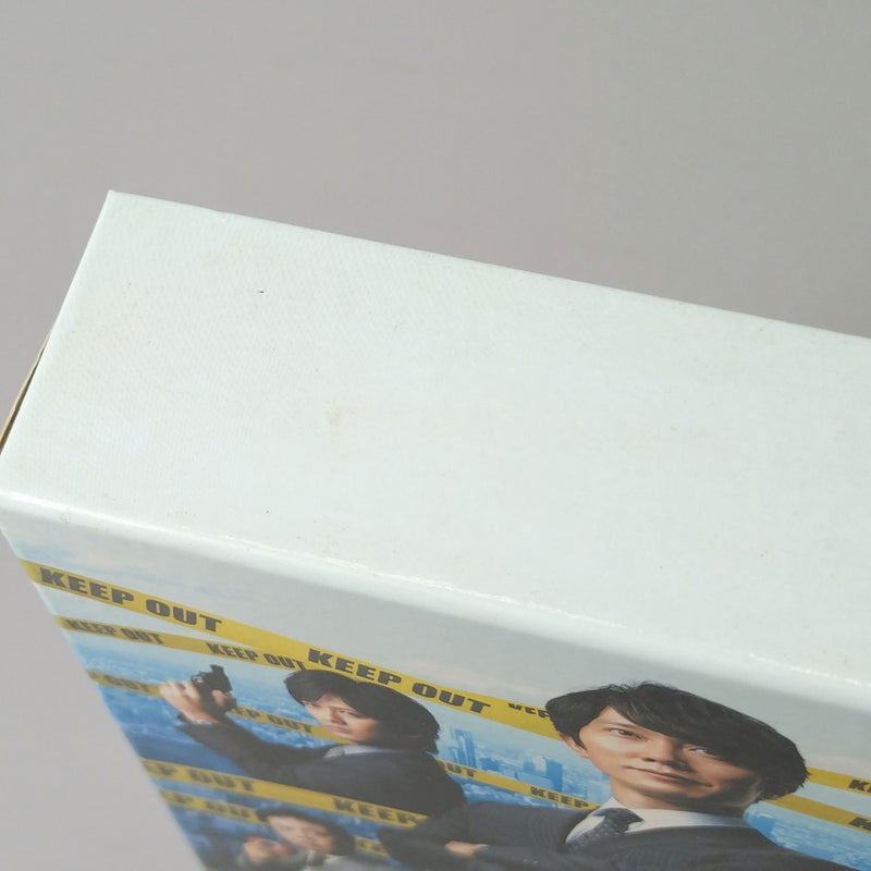 【中古】【開封品】ハンチョウ〜神南署安積班〜 DVD-BOX＜DVD＞（代引き不可）6602