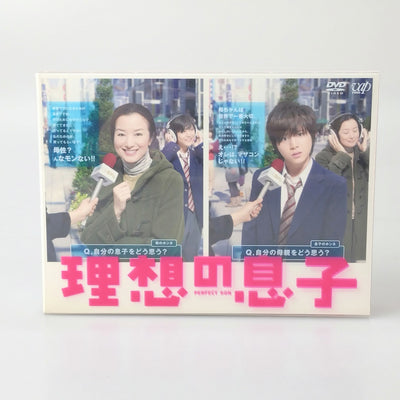 【中古】【開封品】理想の息子 DVD-BOX＜DVD＞（代引き不可）6602