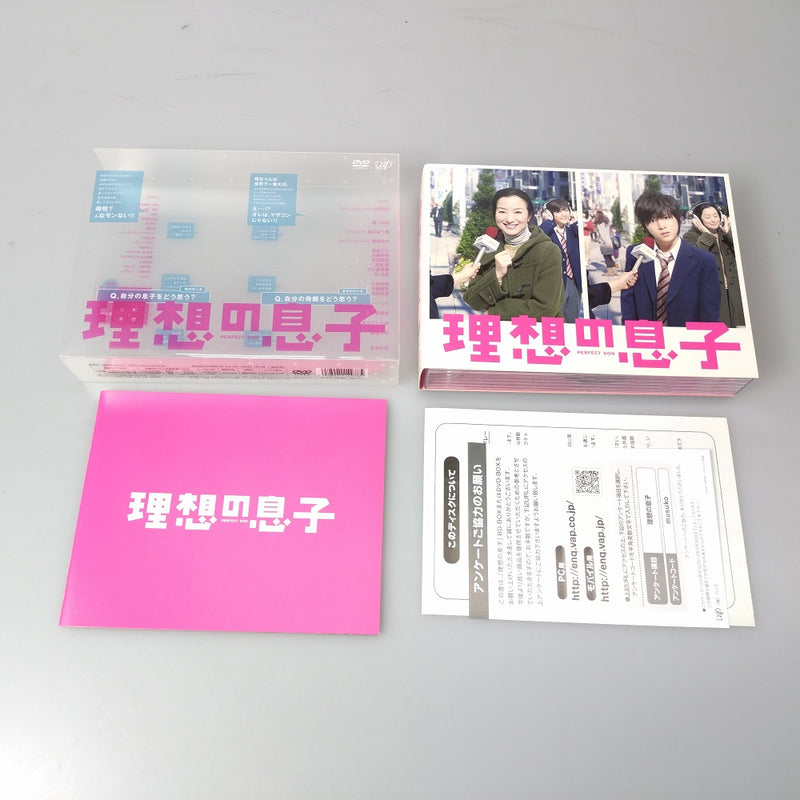 【中古】【開封品】理想の息子 DVD-BOX＜DVD＞（代引き不可）6602