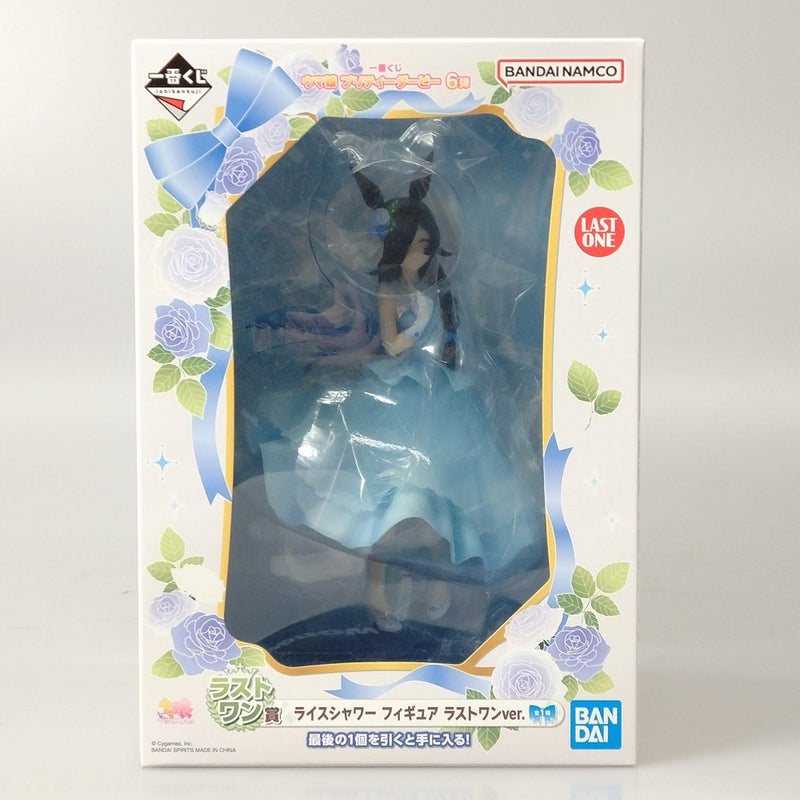 【中古】【未開封】ラストワン賞 ライスシャワー フィギュア ラストワンver.「一番くじ ウマ娘 プリティーダービー 6弾」 ＜フィギュア＞（代引き不可）6602