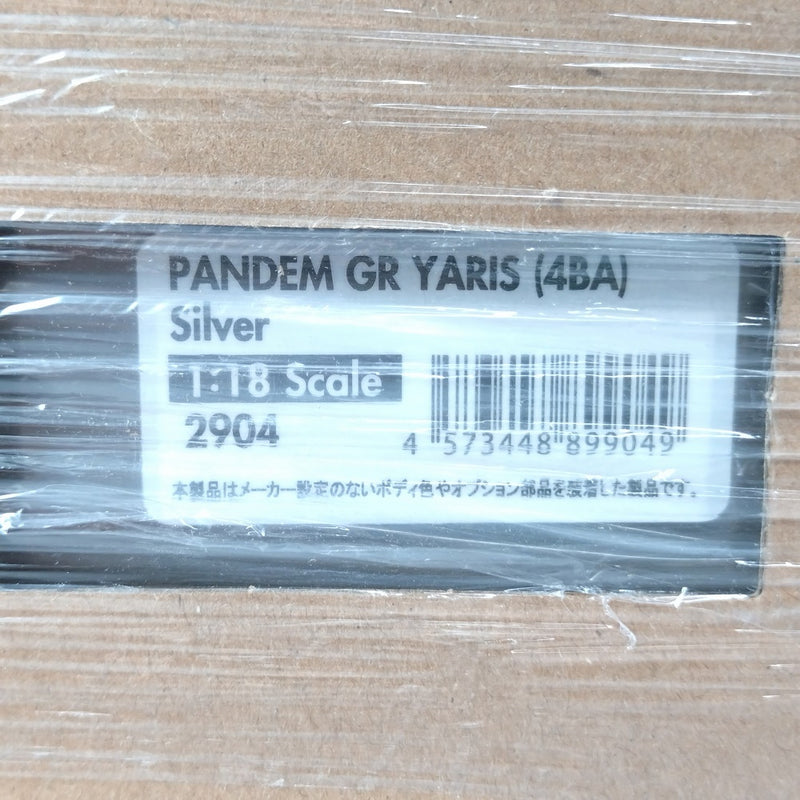 【中古】【未開封】1/18 PANDEM GR YARIS 4BA(シルバー) With Engine (IG2904)＜コレクターズアイテム＞（代引き不可）6602