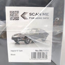 【中古】【未開封】1/18 ジャガー Eタイプ(ブラック) (KS08954BK)＜コレクターズアイテム＞（代引き不可）6602