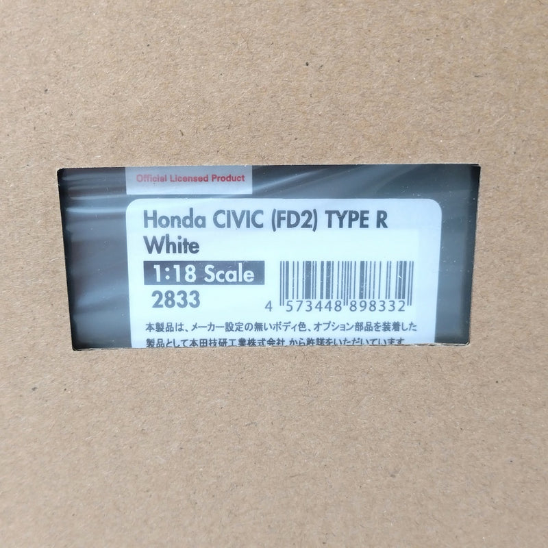 【中古】【未開封】1/18 Honda CIVIC (FD2) TYPE R(ホワイト) With Engine WEB限定モデル (IG2833)＜コレクターズアイテム＞（代引き不可）6602