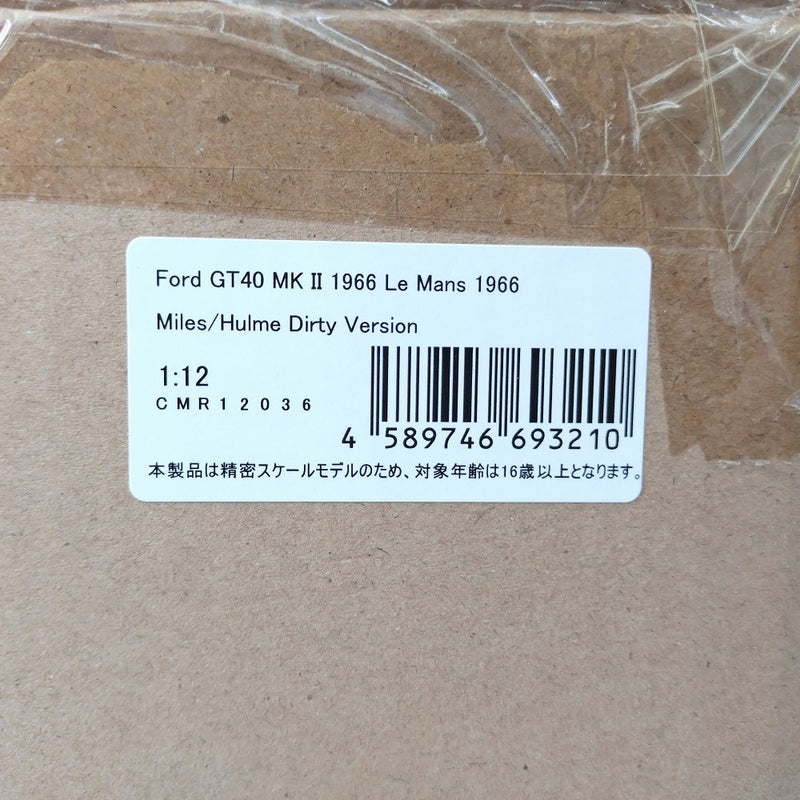 【中古】【未開封】1/12 Ford GT40 MK II 1966 Le Mans 1966 Miles/Hulme Dirty Version (CMR12036)＜コレクターズアイテム＞（代引き不可）6602