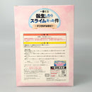 【中古】【開封品】 ミリム 「一番くじ 転生したらスライムだった件 〜マブダチなのだ!〜」 B賞＜フィギュア＞（代引き不可）6602
