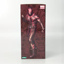 【中古】【未開封】ARTFX+ サイクロプス 「X-MENオールスターズMARVEL NOW!」 1/10 PVC塗装済み簡易組立キット＜フィギュア＞（代引き不可）6602