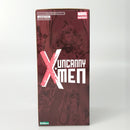 【中古】【未開封】ARTFX+ サイクロプス 「X-MENオールスターズMARVEL NOW!」 1/10 PVC塗装済み簡易組立キット＜フィギュア＞（代引き不可）6602