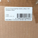 【中古】【未開封】1/12 Porsche 917LH Gulf 24h Le Mans 1971 Rodriguez/Oliver