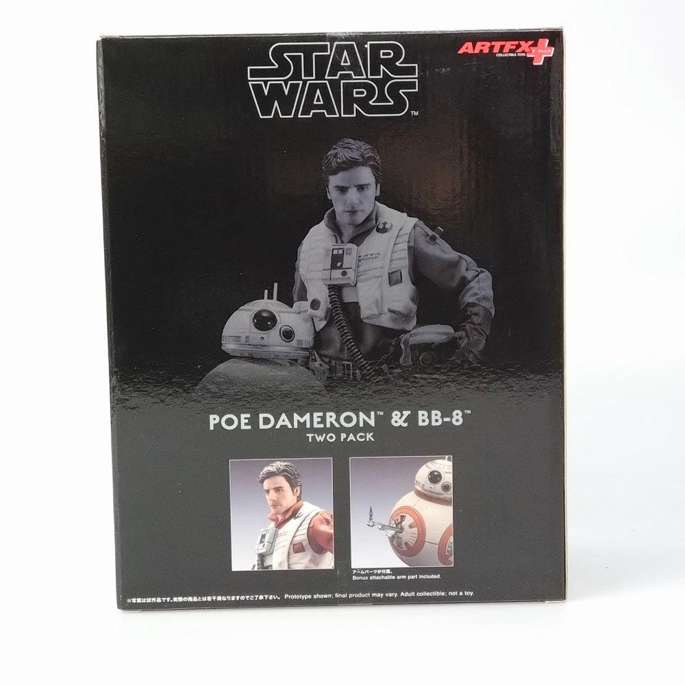 中古】【未開封】ARTFX+ ポー・ダメロン ＆ BB-8 2パック