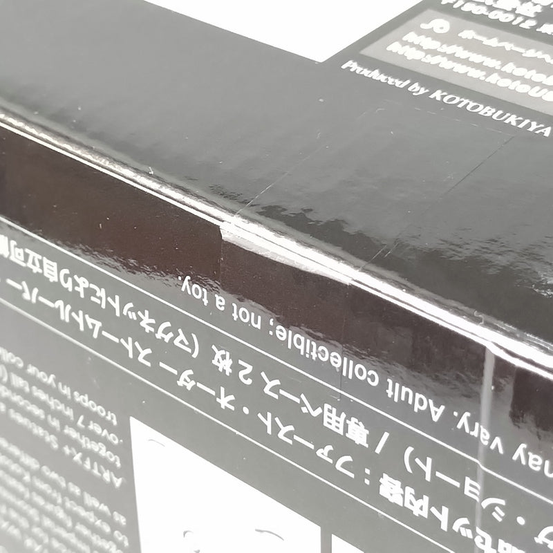 【中古】【未開封】ARTFX+ ファースト・オーダー ストームトルーパー 2パック 「スター・ウォーズ/フォースの覚醒」 1/10 PVC塗装済み簡易組立キット＜フィギュア＞（代引き不可）6602