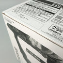 【中古】【未開封】怪獣8号(A ブラシカラー) 「バンプレくじ 怪獣8号-怪獣8号-」＜フィギュア＞（代引き不可）6602