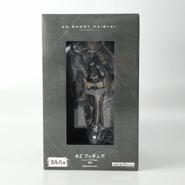 【中古】【未開封】A2 -ショートヘアVer.- 「NieR：Automata Ver 1.1a 放送記念くじ2」 ヨルハ賞＜フィギュア＞（代引き不可）6602