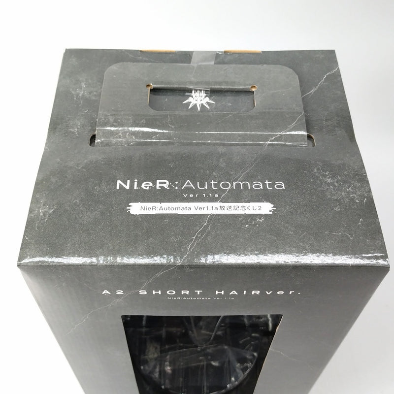 中古】【未開封】A2 -ショートヘアVer.- 「NieR：Automata Ver
