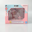 【中古】【未開封】アーニャ・フォージャー 時計付きフィギュア 「一番くじ SPY×FAMILY-Care for another?-」 ラストワン賞＜フィギュア＞（代引き不可）6602