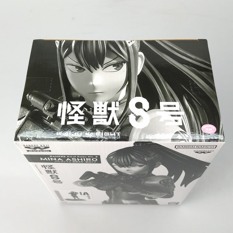 【中古】【未開封】A亜白ミナ(ブラシカラー) 「バンプレくじ 怪獣8号-亜白ミナ-」＜フィギュア＞（代引き不可）6602