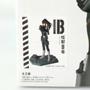 【中古】【未開封】B 亜白ミナ(アニメカラー) 「バンプレくじ 怪獣8号-亜白ミナ-」＜フィギュア＞（代引き不可）6602