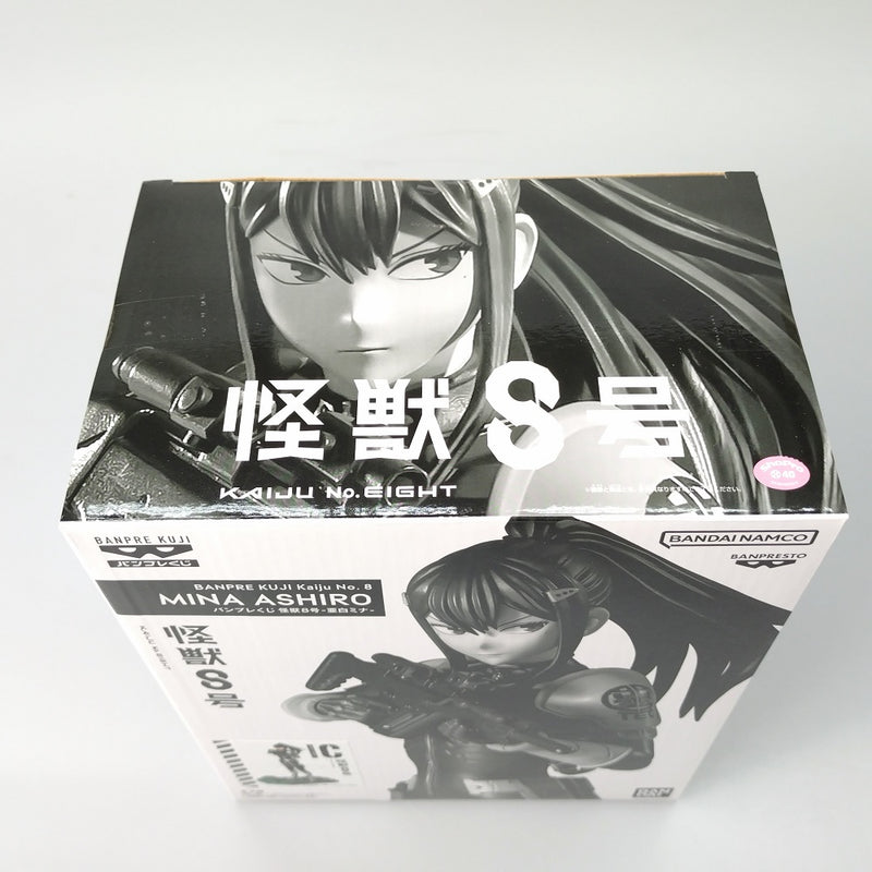 【中古】【未開封】C 亜白ミナ(メタリックカラー)「バンプレくじ 怪獣8号-亜白ミナ-」＜フィギュア＞（代引き不可）6602