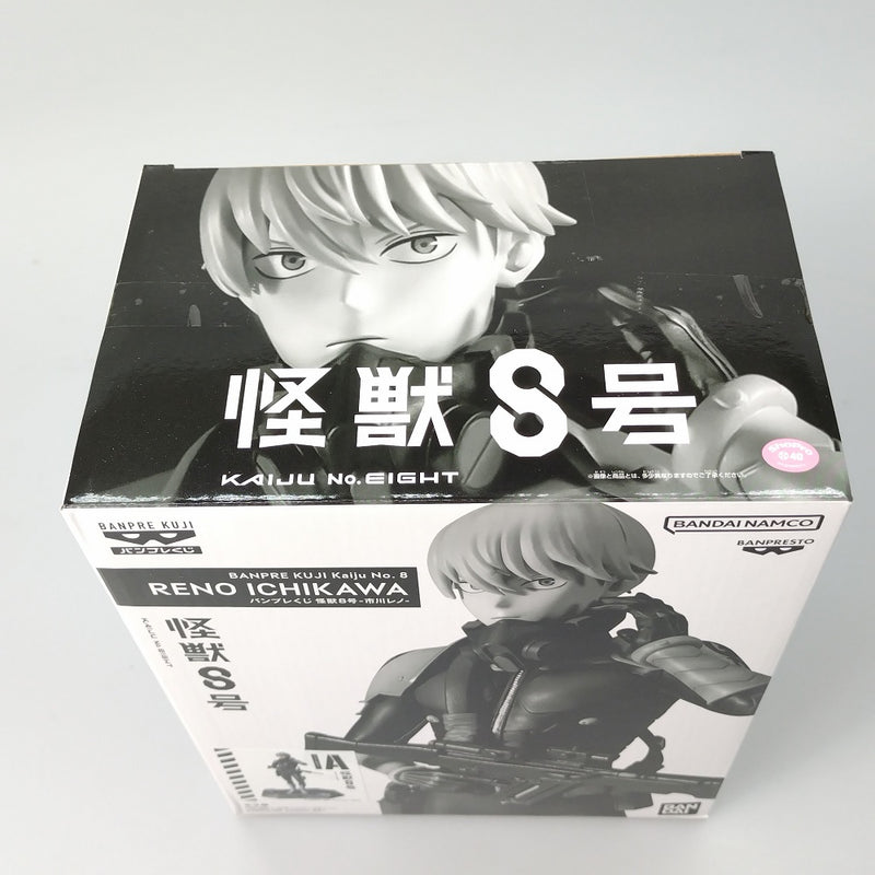 【中古】【未開封】A 市川レノ(ブラシカラー) 「バンプレくじ 怪獣8号-市川レノ-」＜フィギュア＞（代引き不可）6602