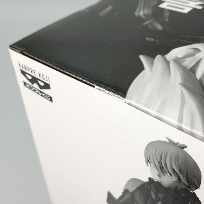 【中古】【未開封】A 市川レノ(ブラシカラー) 「バンプレくじ 怪獣8号-市川レノ-」＜フィギュア＞（代引き不可）6602