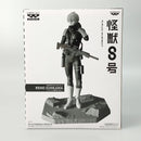 【中古】【未開封】B 市川レノ(アニメカラー) 「バンプレくじ 怪獣8号-市川レノ-」＜フィギュア＞（代引き不可）6602