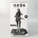 【中古】【未開封】B 市川レノ(アニメカラー) 「バンプレくじ 怪獣8号-市川レノ-」＜フィギュア＞（代引き不可）6602