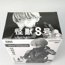 【中古】【未開封】B 市川レノ(アニメカラー) 「バンプレくじ 怪獣8号-市川レノ-」＜フィギュア＞（代引き不可）6602