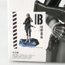 【中古】【未開封】B 市川レノ(アニメカラー) 「バンプレくじ 怪獣8号-市川レノ-」＜フィギュア＞（代引き不可）6602