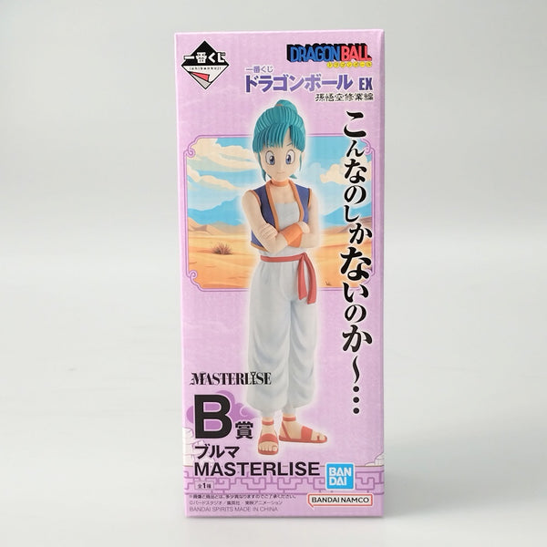 【中古】【未開封】ブルマ 「一番くじ ドラゴンボール EX 孫悟空修業編」 MASTERLISE B賞＜フィギュア＞（代引き不可）6602