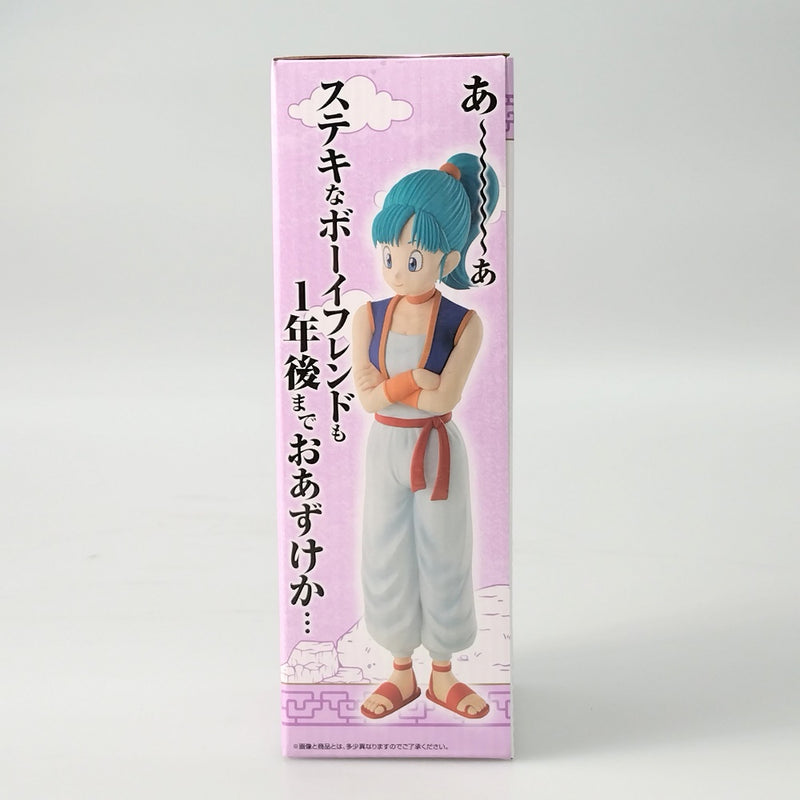 【中古】【未開封】ブルマ 「一番くじ ドラゴンボール EX 孫悟空修業編」 MASTERLISE B賞＜フィギュア＞（代引き不可）6602