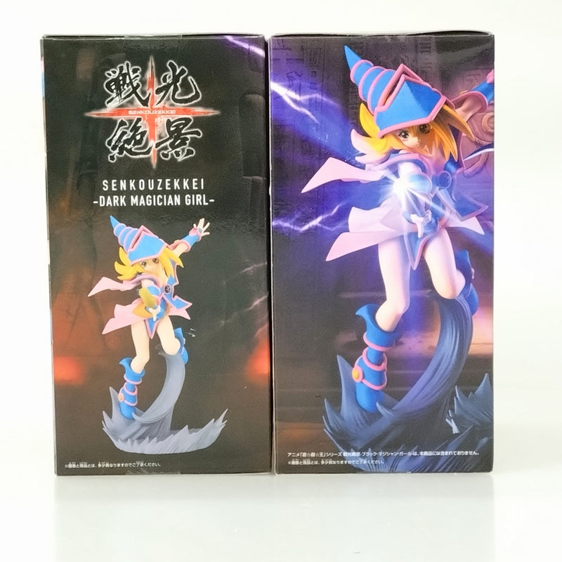 【中古】【未開封】【セット】「遊☆戯☆王シリーズ」 戦光絶景 ブラック・マジシャン・ガール & 闇遊戯＜フィギュア＞（代引き不可）6602
